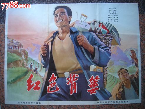 维罗纳音乐学院 Art diploma